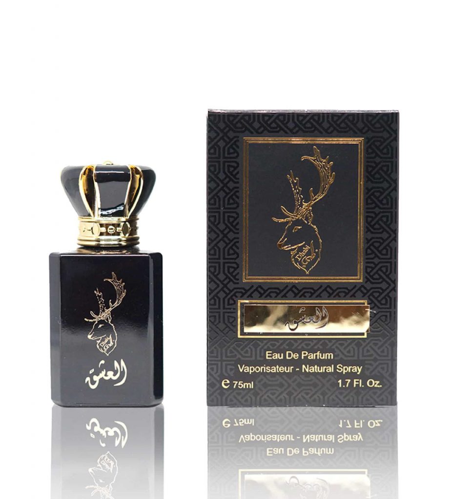 Layan Gallery - Perfume Shop Abu Dhabi